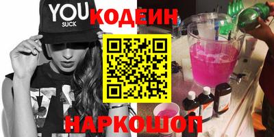 стаф Туймазы