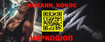 дурь Тула
