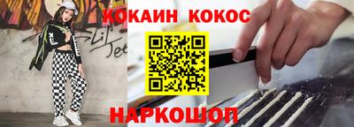 стаф Туймазы