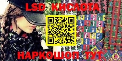 стаф Туймазы