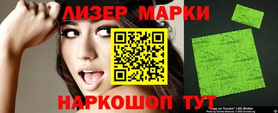 стаф Туймазы