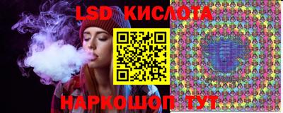 кристаллы Тулун