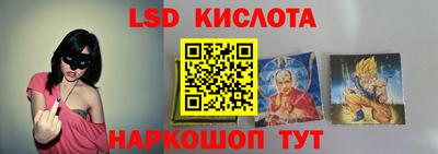 кристаллы Тулун