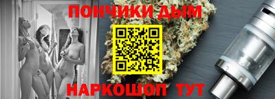 стаф Туймазы