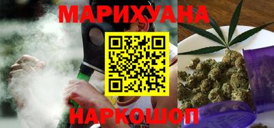 дурь Тула