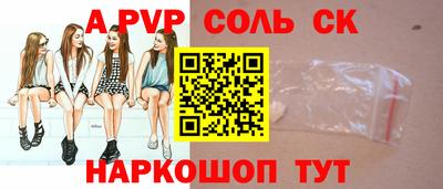 дурь Тула