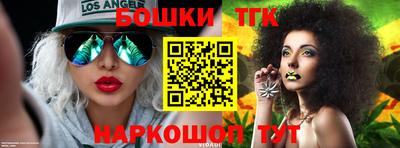 стаф Туймазы