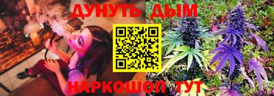 стаф Туймазы