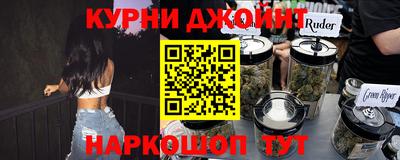 кристаллы Тулун