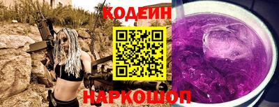 стаф Туймазы