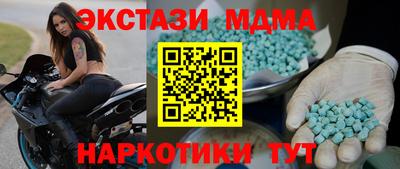 дурь Тула