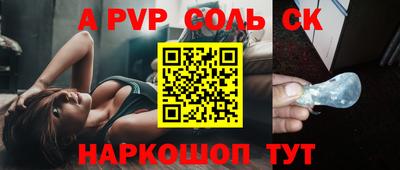 стаф Туймазы