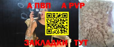 дурь Тула
