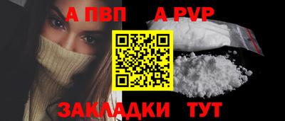 кристаллы Тулун