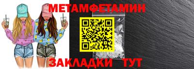 дурь Тула