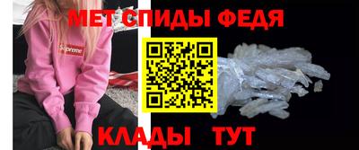 дурь Тула
