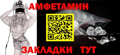 дурь Тула