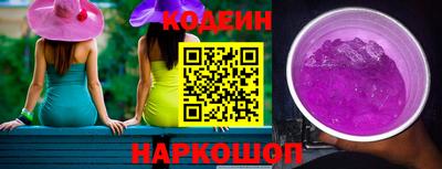 дурь Тула