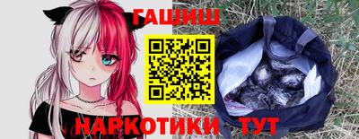 стаф Туймазы