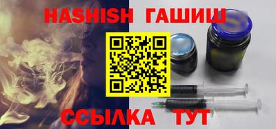 дурь Тула