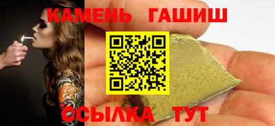 стаф Туймазы