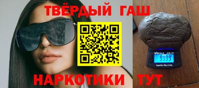 стаф Туймазы