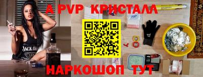 дурь Тула