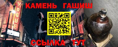 дурь Тула