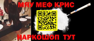 дурь Тула